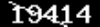 captcha_image