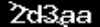 captcha_image